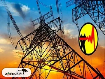 قطعی برق | با این ۴ روش از زمان خاموشی ها خبردار شوید