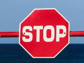 غپاذر متوقف شد