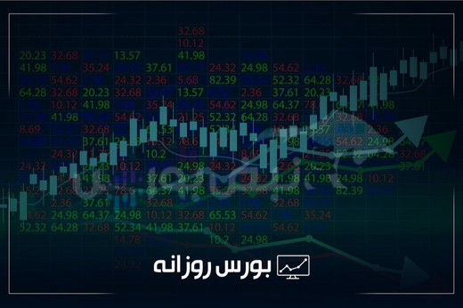 گزارش بورس امروز سه شنبه ۱۹ خرداد ماه ۱۴۰۵ | شوک جنگ و بازگشت سبز به کانال ۴.۵ میلیون واحد