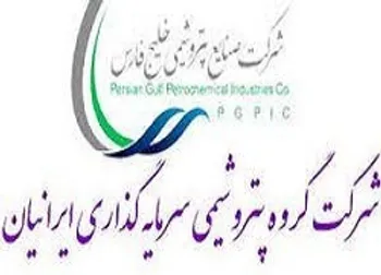 دو طرح توسعه‌ای جدید در پترول