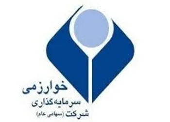 خوارزمی سهم آزاد می‌کند
