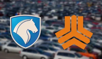 مشتریانی که به استقبال گرانی رفتند