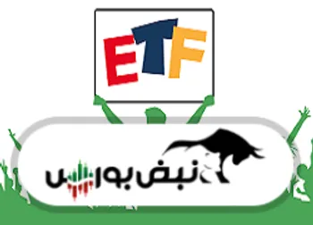 ارزش پالایش یکم ۲۱ مهر | بیشترین خروج پول حقیقی از کدام نماد پالایشی بود؟