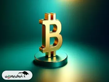 آیا بیت‌کوین در آستانه انفجار است؟