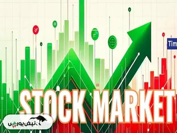 پیش بینی بورس یکشنبه ۲۶ فروردین ۱۴۰۳ | فردا بورس افت شدیدتری را خواهد دید؟