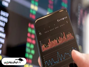 بورس بین الملل چیست؟ | از بورس بین الملل چه خبر؟