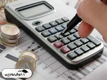 کدال وکبهمن | کارنامه ۱ ماهه منتشر شد