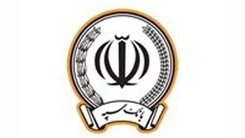 اعطای بیش از 3 هزار میلیارد ریال تسهیلات اشتغال زایی به سربازان وظیفه توسط بانک سپه