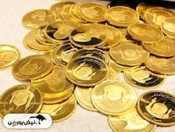 قیمت سکه و قیمت طلا جمعه ۱۰ بهمن ۱۴۰۴