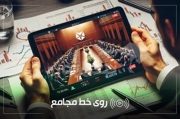 گزارش کامل مجامع بورسی ۲۰ مهر ۱۴۰۴ | تصویب افزایش سرمایه ۳۳ تا ۱۰۰ درصدی این نماد‌ها