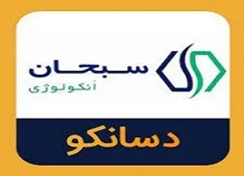 برگزاری مجمع توسط این نماد