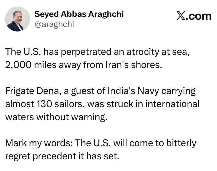 نفتکش ایرانی