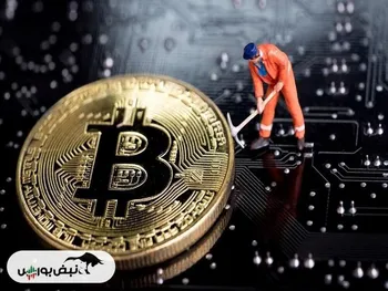 رکورد جدید استخراج بیت‌کوین