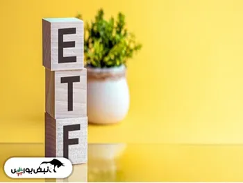 ارزش پالایش یکم چقدر افزایش یافت؟| ضرر سهامداران پالایش به چقدر رسید؟