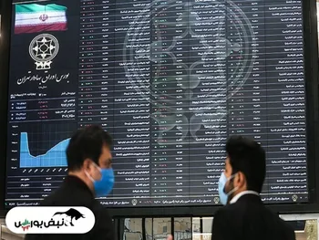 چه خبر از بزرگان بورس؟ | فولاد تعلیق شد! | خودرو و خساپا هم قیمت شدند!