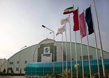 کاهش قابل توجه صادرات این نماد