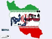 بزرگترین طرح تحریمی آمریکا علیه ایران در راه است؟