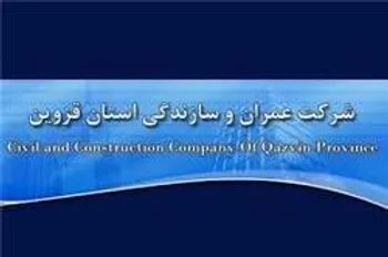 شفاف سازی دیرهنگام با چاشنی خبری نیست که نیست