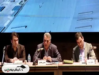 مجمع وکغدیر ۱۴۰۳ | سرمایه وکغدیر چند درصد افزایش می‌یابد؟ | خبر‌های مهم از طرح‌های توسعه