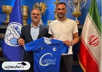 رسمی: گلر رئال مادرید به استقلال پیوست