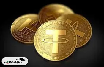 ادعای خبرساز گاردین درباره بانک مرکزی ایران