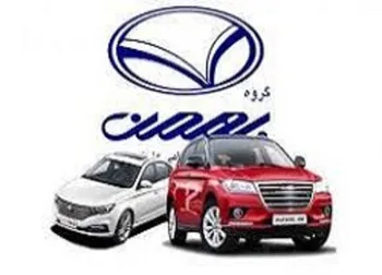 بیشترین حجم معاملات بازار به خبهمن رسید