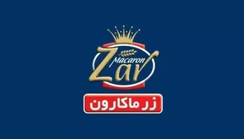 تحلیل بنیادی غزر | افزایش سود خالص ۹ ماهه ۱۴۰۱