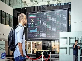 گزارش بورس امروز چهارشنبه ۳ اردیبهشت ماه ۱۴۰۴ | پر تقاضاترین نمادها در آخرین روز معاملات هفته