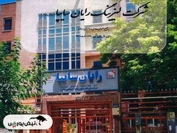 مجمع ولساپا ۱۴۰۲ | چه میزان سود تصویب شد؟