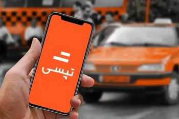 درآمد 155 میلیارد تومانی تپسی در اسفند 1404