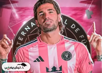 رسمی: رودریگو دی‌پل به اینتر میامی پیوست