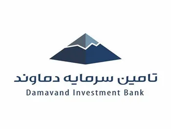 توقف در این نماد معاملاتی