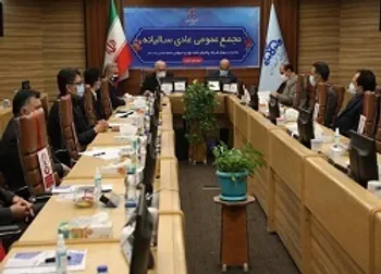 شتران سود ۲۰۰ ریالی تقسیم کرد