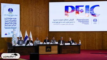 مجمع فنفت ۱۴۰۵ | میزان سود نقدی فنفت؛ سهامداران درباره سودسازی و تأمین مواد اولیه چه گفتند؟