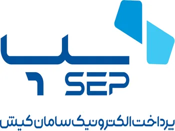 عملکرد یکساله سپ چگونه بود؟