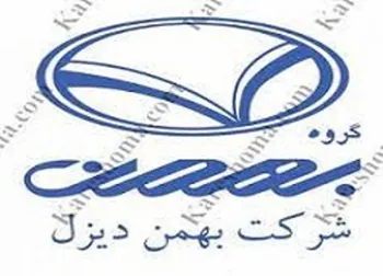 توقف در این نماد معاملاتی