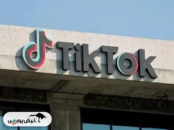 مذاکرات آمریکا با چهار گروه از خریداران تیک‌تاک