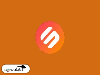 تحلیل و پیش بینی قیمت سوایپ SXP