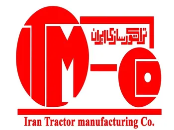 ۲,۰۴۱ ریال سود برای هر سهم تایرا