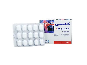 بازگشایی این نماد حداکثر تا ساعت ۱۰