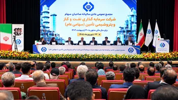 گزارش مجمع تاپیکو ۱۴۰۵ | خبرهای مهم برای ستاره خلیج فارس، وساخت و خرید فارس در مجمع تاپیکو