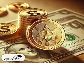 آیا استیبل‌کوین‌ها جایگزین نقدینگی سنتی می‌شوند؟