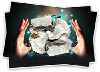 توقف در این نماد معاملاتی