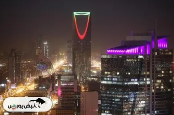 صعود عربستان سعودی در شاخص مالکیت فکری