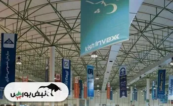 کیش اینوکس، فرصت مهم توسعه ابزارهای مالی