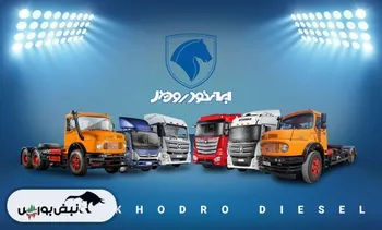 ایران خودرو دیزل هم گران کرد