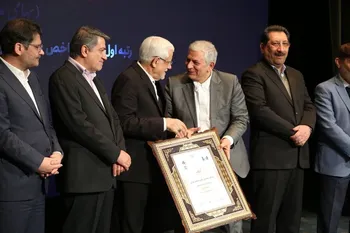 معاون اول رئیس‌جمهور از مدیرعامل شرکت مهندسی فکور صنعت تهران (سهامی عام) تقدیر کرد