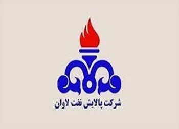 شاوان مجمع برگزار می کند