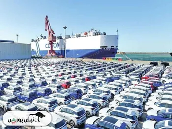 گیر واردات خودرو‌های کارکرده کجاست؟