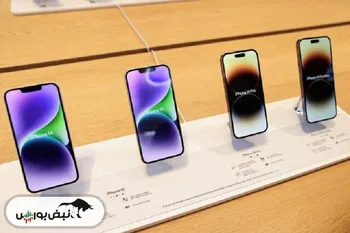 جریمه ۴۹۰ میلیون دلاری اپل برای پنهان کردن کاهش فروش آیفون